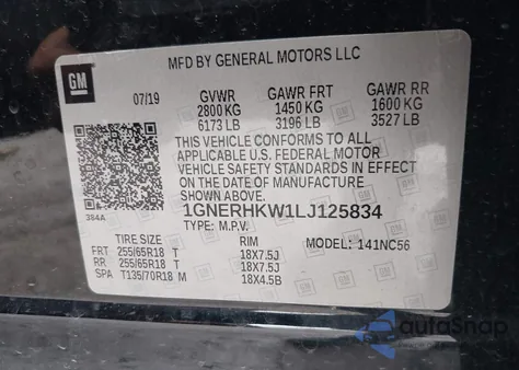 2020 Chevrolet Traverse Fwd Lt Leather z USA, uszkodzony, nr VIN 1GNERHKW1LJ125834